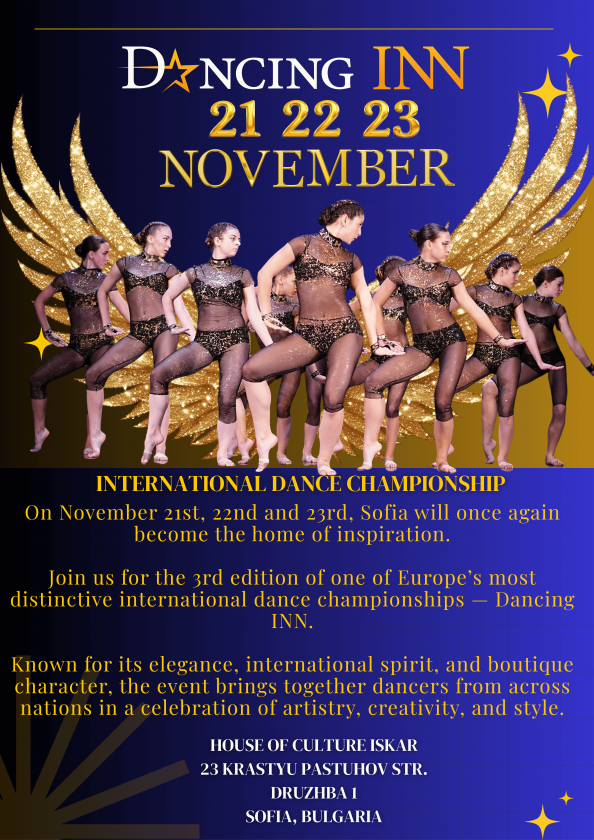 D⭐️ncing INN International Dance Championship 2025 - III издание
