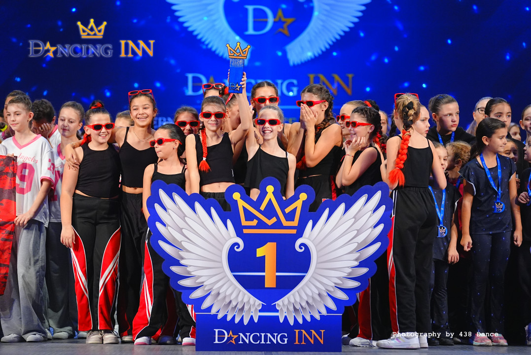 Три незабравими дни. Една сцена. Стотици сърца, които туптят в ритъма на мечтите.